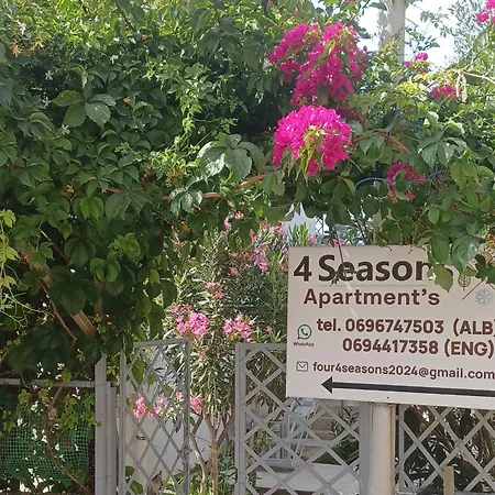 4 Seasons * Химара